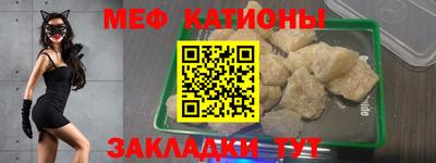 бутират Донской