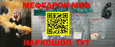 бутират Донской