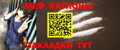 PSILOCYBIN Дубна