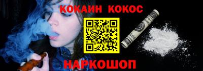 бутират Донской