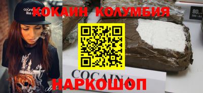 бутират Донской