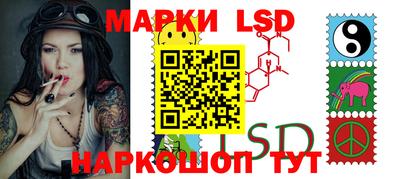 бутик Аргун