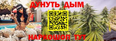 PSILOCYBIN Дубна