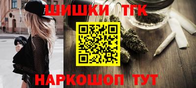 бутик Аргун