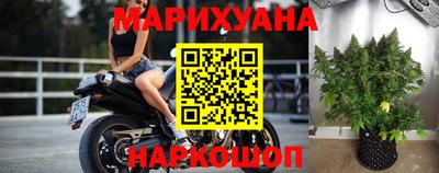 бутират Донской