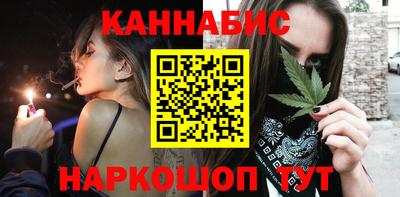 PSILOCYBIN Дубна