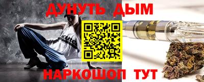 бутик Аргун