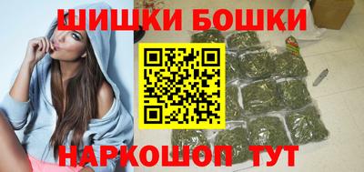 PSILOCYBIN Дубна