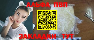 бутират Донской