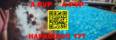 PSILOCYBIN Дубна