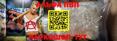 бутик Аргун