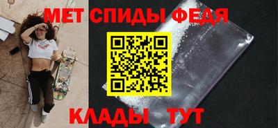 шишки Апшеронск