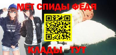 2c-b Донецк
