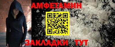 PSILOCYBIN Дубна