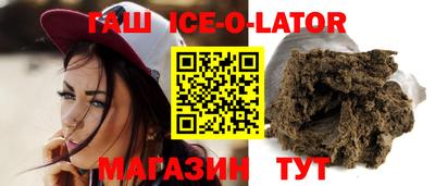 2c-b Донецк