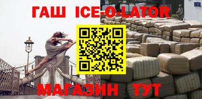 2c-b Апрелевка