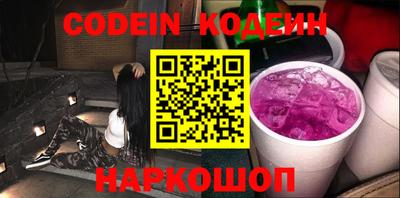 PSILOCYBIN Дубна
