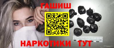 2c-b Апрелевка