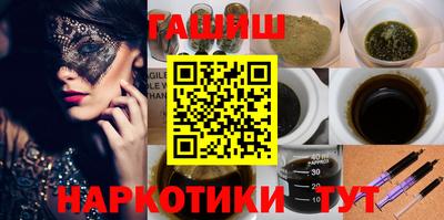 PSILOCYBIN Дубна