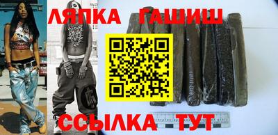 2c-b Апрелевка