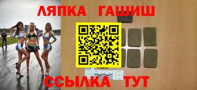 2c-b Донецк