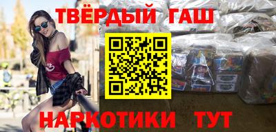 стафф Кудымкар