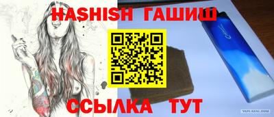 2c-b Апрелевка