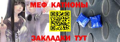 бутират Донской