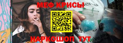 бутират Донской