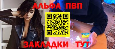 бутират Донской