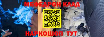 шишки Апшеронск