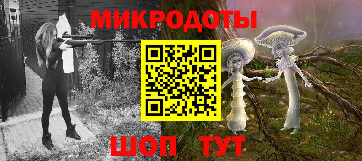Меф кристаллы  Бошки Шишки  Вход с VPN  Cocaine  A PVP СК   Горно-Алтайск  ГАШ 